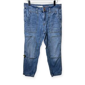 Anthropologie Pilcro The Wanderer Denim Jeans